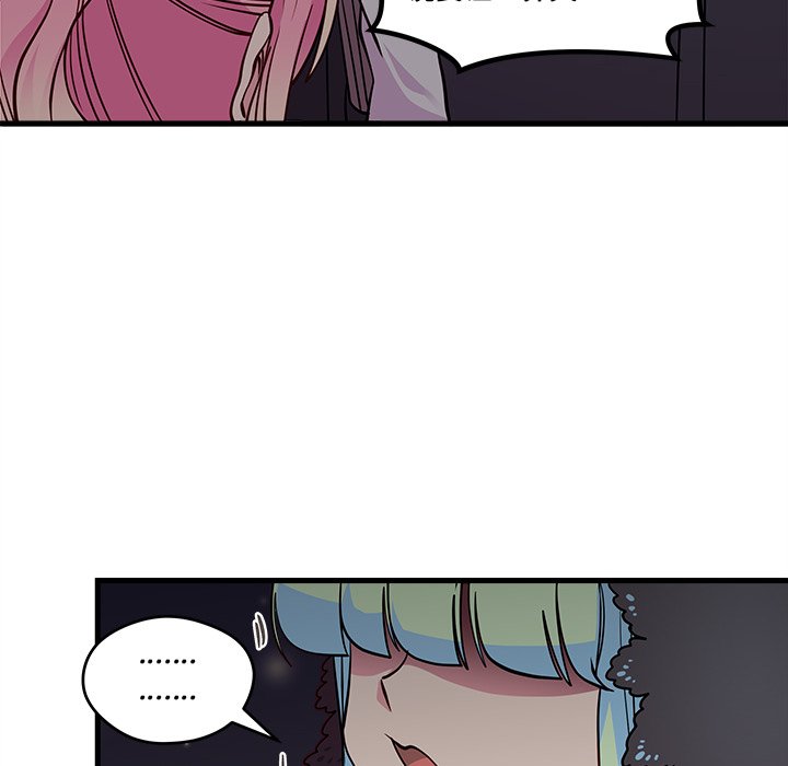 第57话_5753