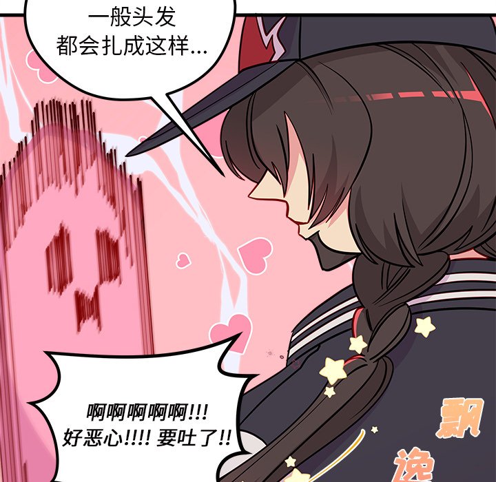 第57话_5765
