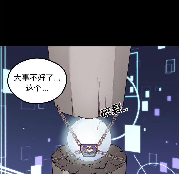 第57话_577