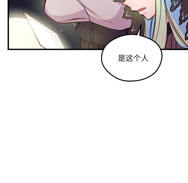 第57话_5787