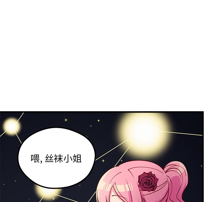 第57话_5794