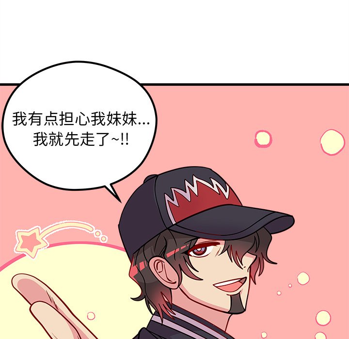 第57话_5796