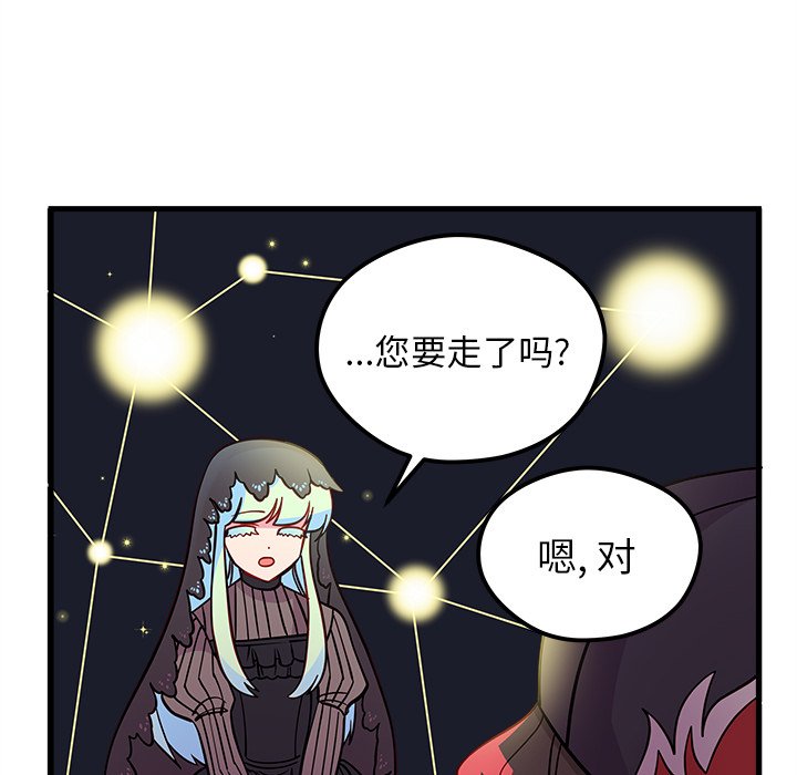 第57话_5798