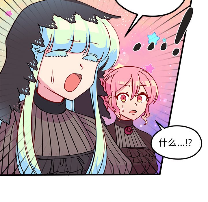 第56话_56107