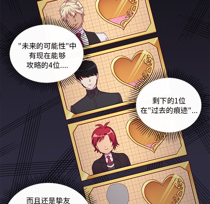第56话_5622
