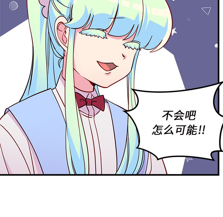 第56话_5634