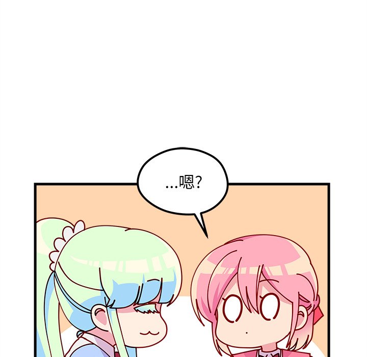第56话_5647