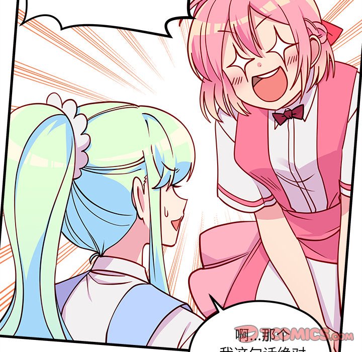 第56话_5649