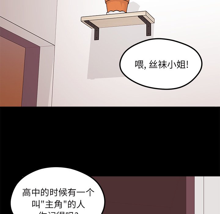 第56话_567