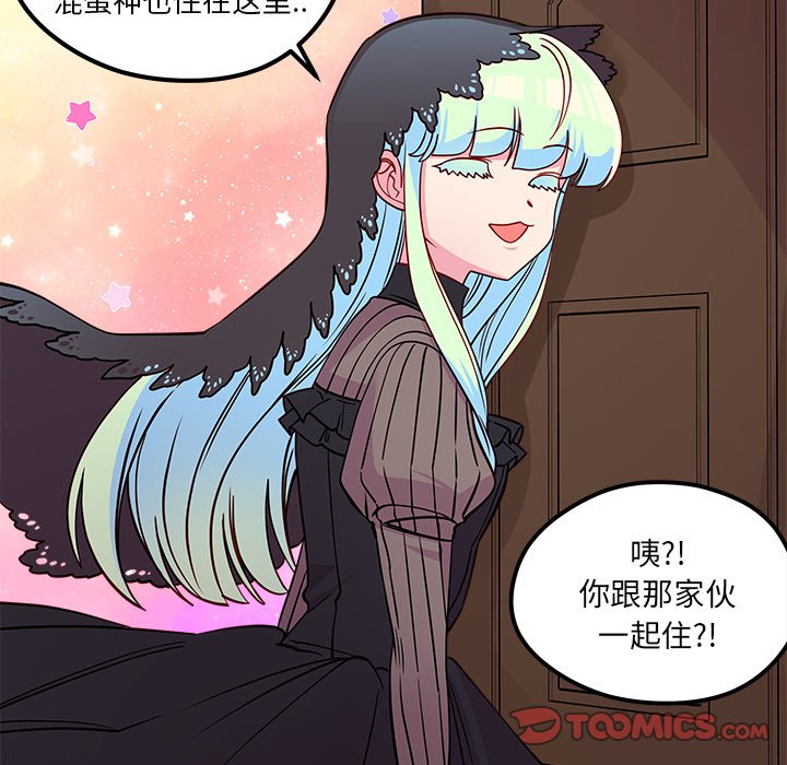 第56话_5685