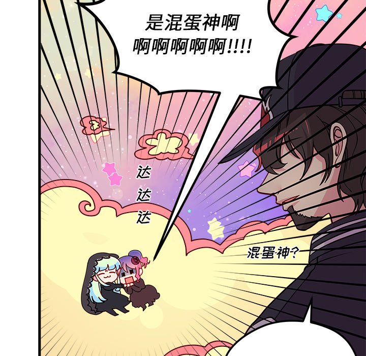 第56话_5694