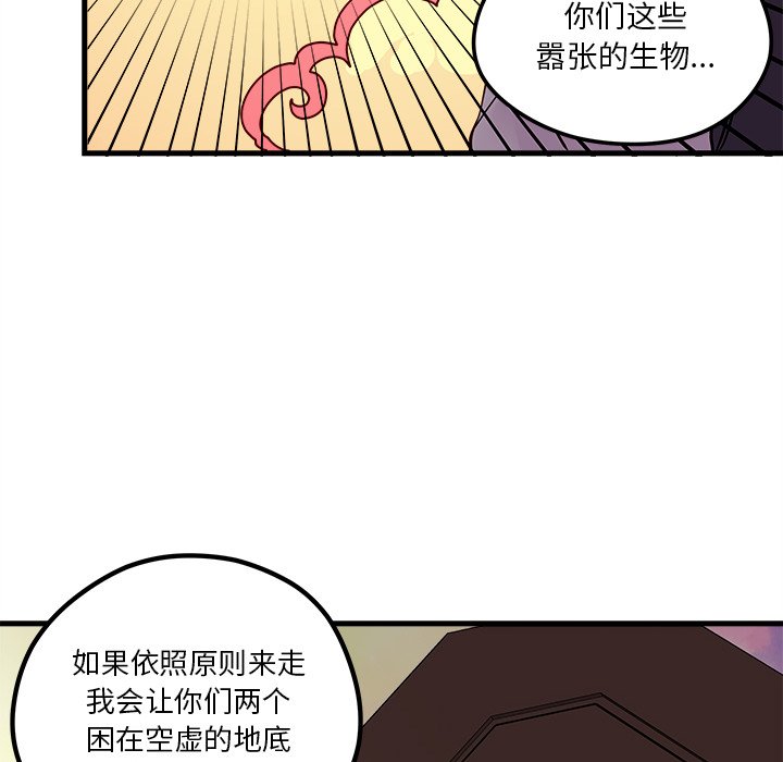 第56话_5695