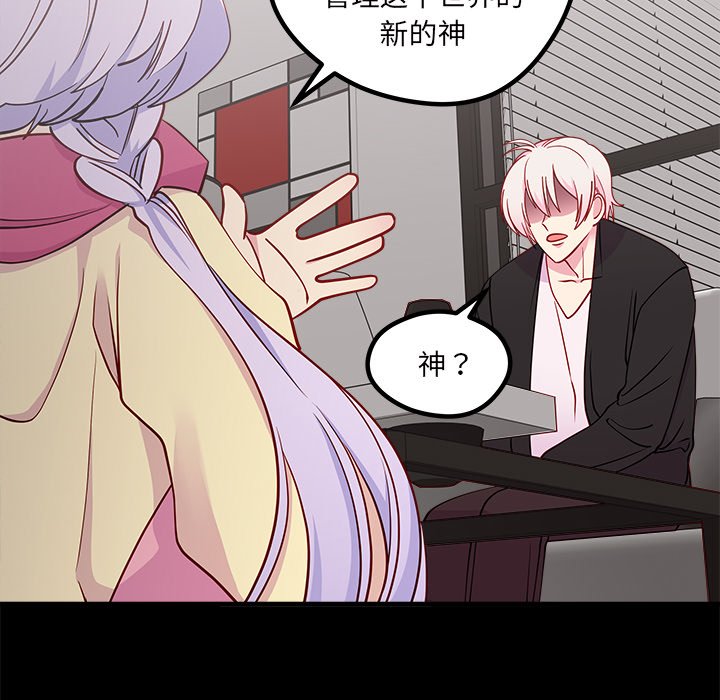 第55话_5510