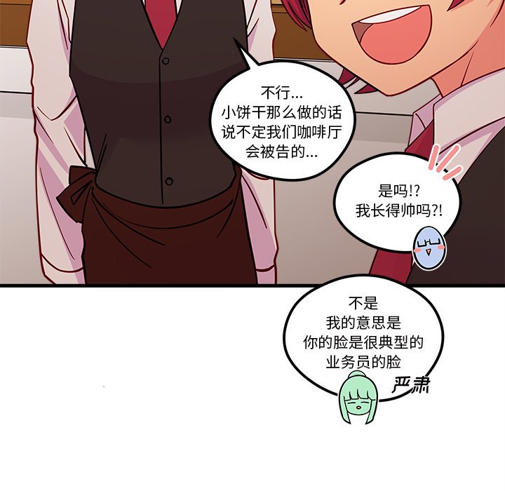 第55话_55101