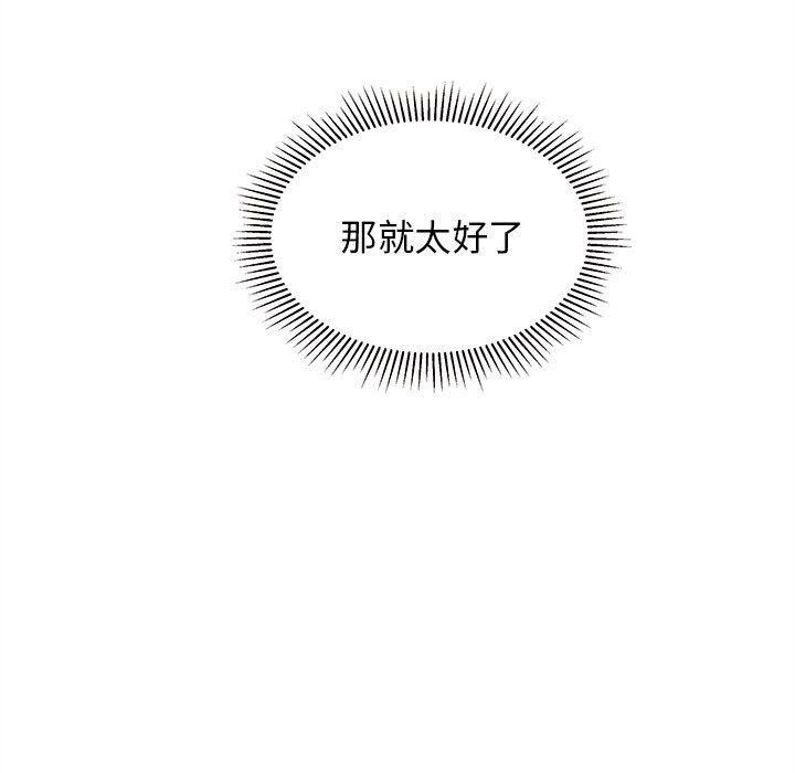 第55话_55108