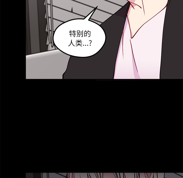 第55话_5512
