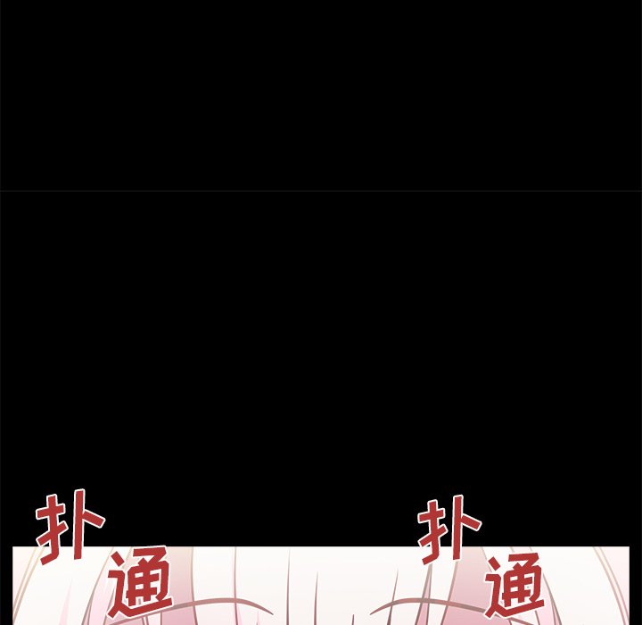 第55话_5531