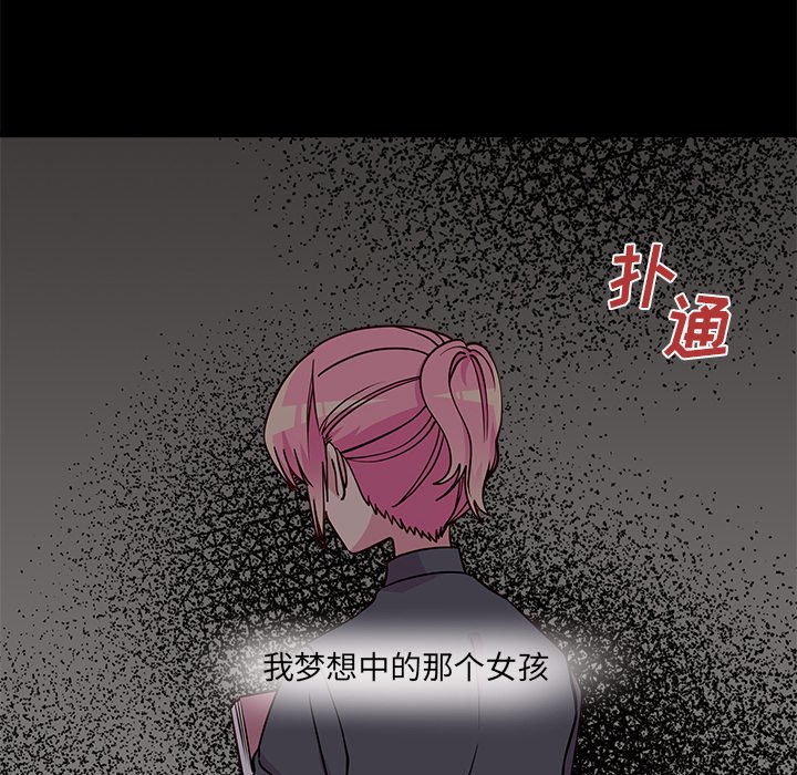 第55话_5533