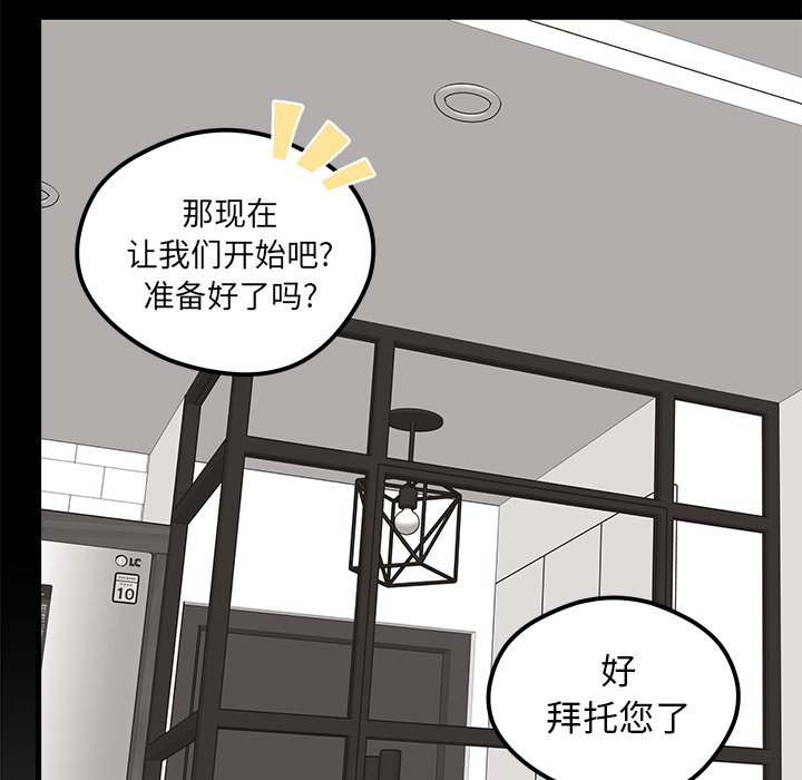 第55话_5552