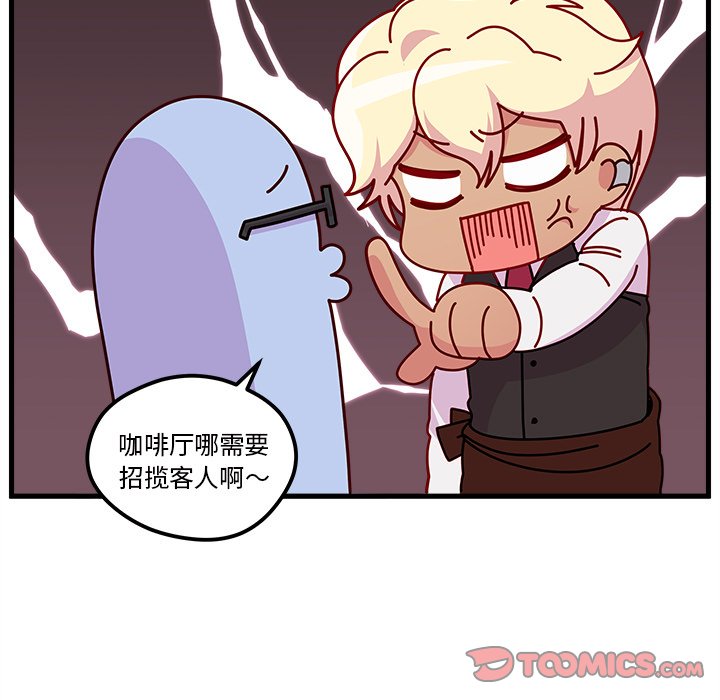 第55话_5597