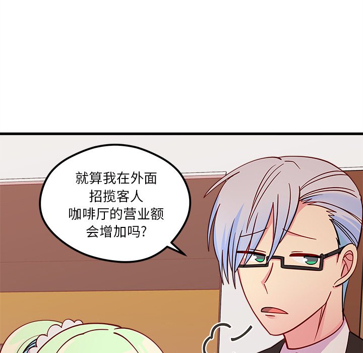 第55话_5598