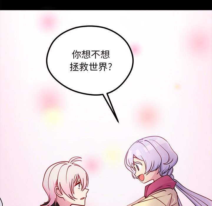第54话_54104