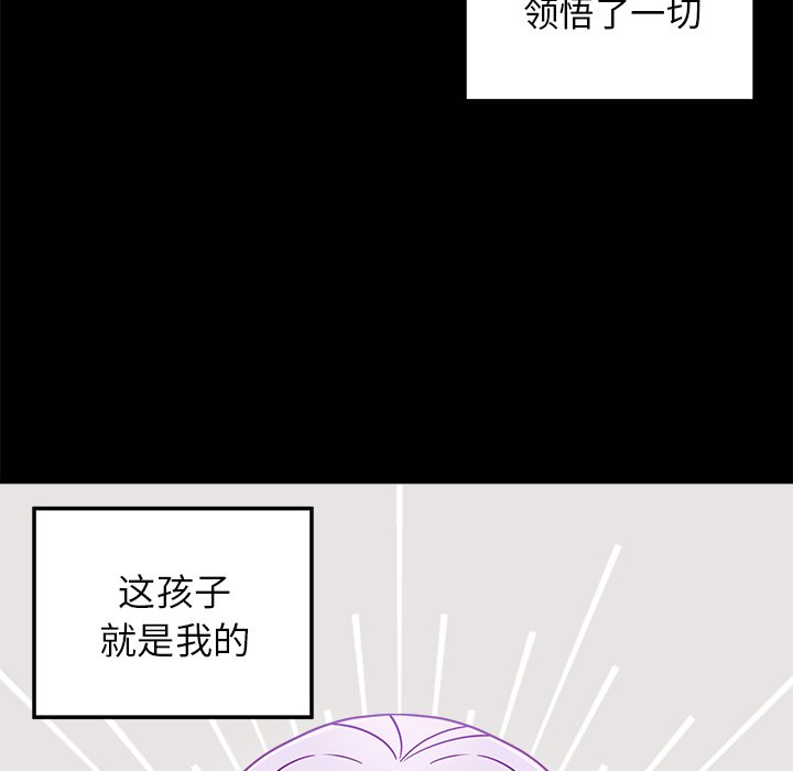 第54话_54108