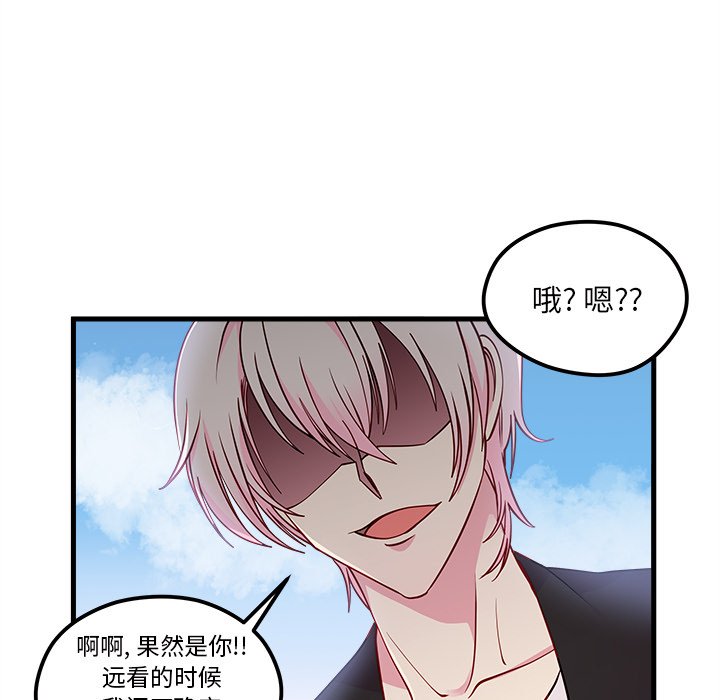 第54话_5411