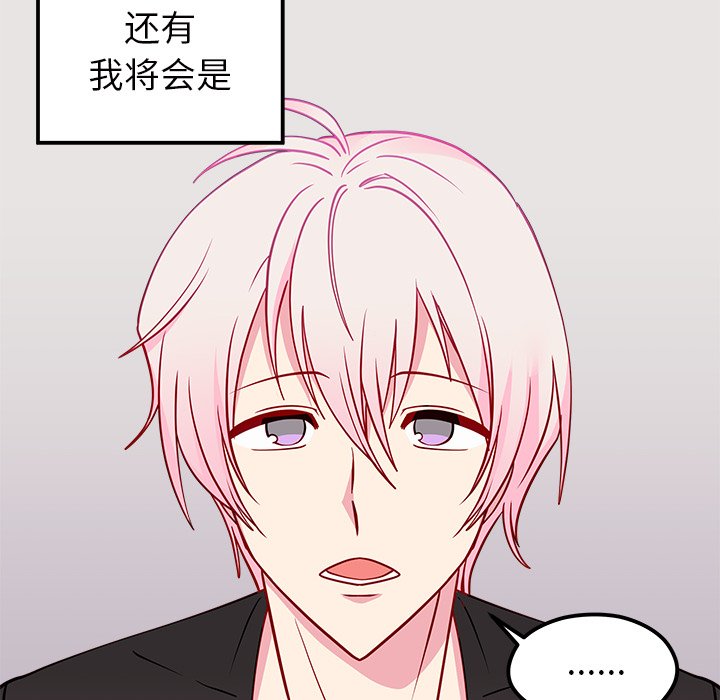 第54话_54111