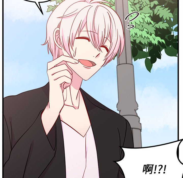 第54话_5417