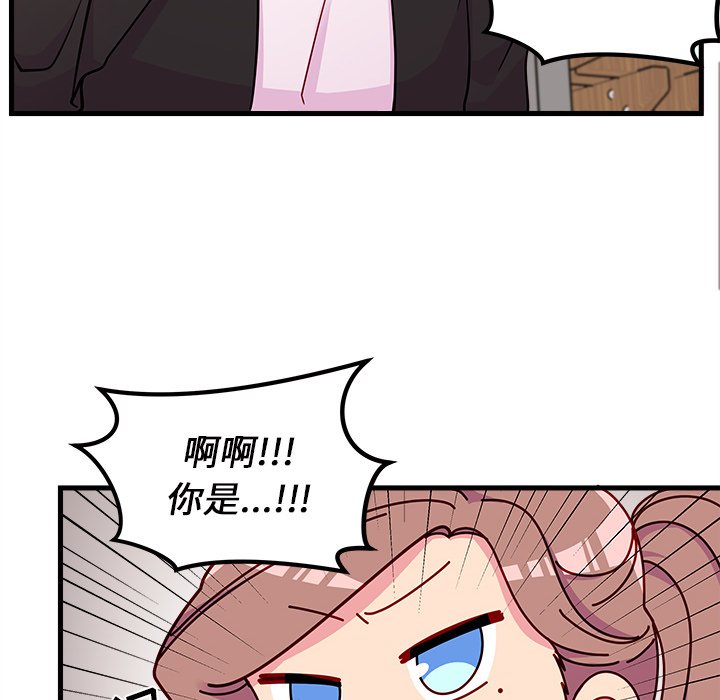 第54话_5418