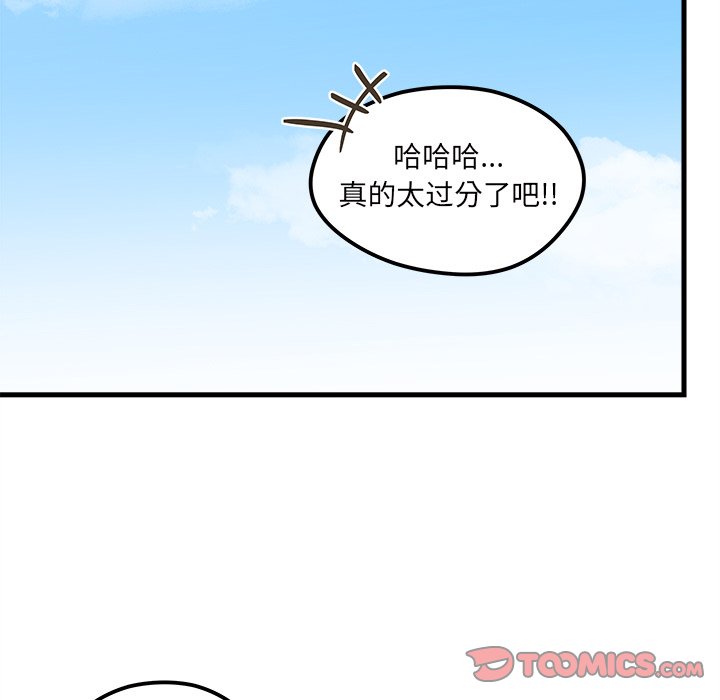 第54话_5425