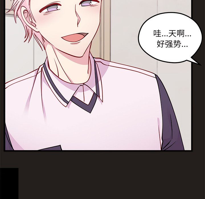 第54话_5442