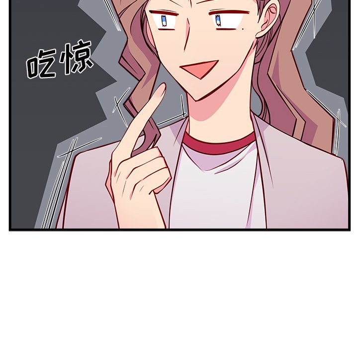 第54话_5459