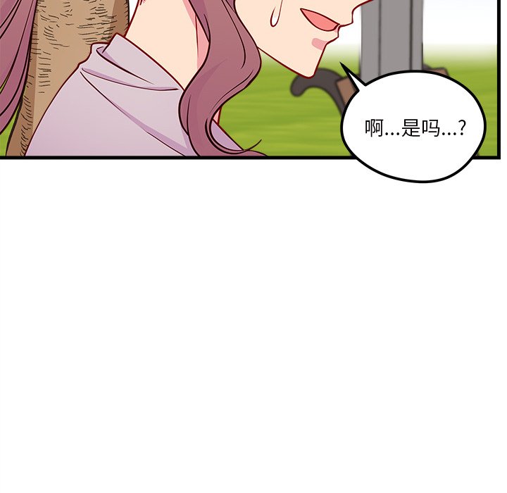 第54话_5464