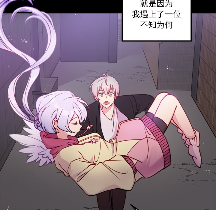 第54话_5494
