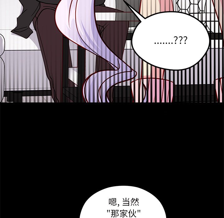 第54话_5499