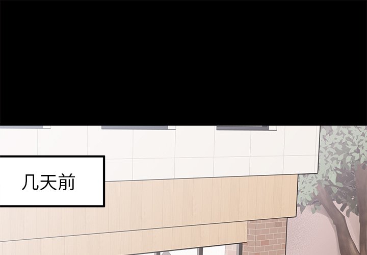 第53话_530