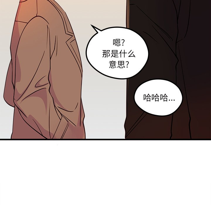 第53话_53101