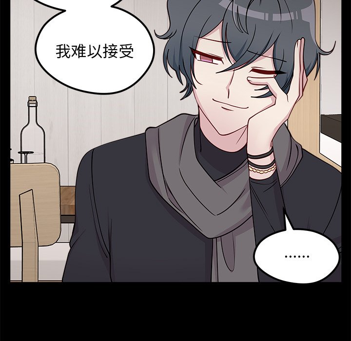 第53话_53112
