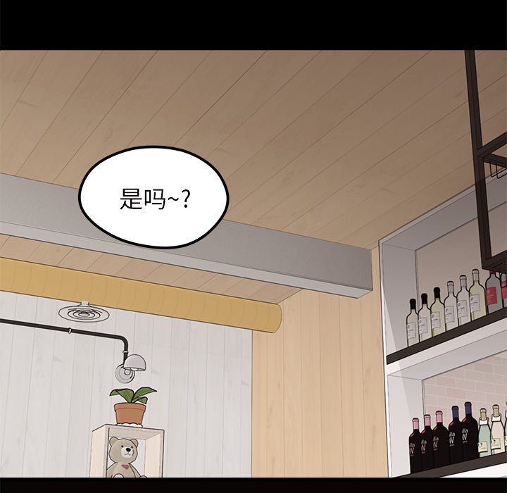 第53话_53113