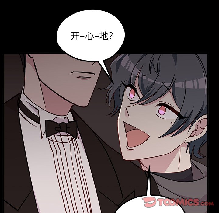 第53话_5313