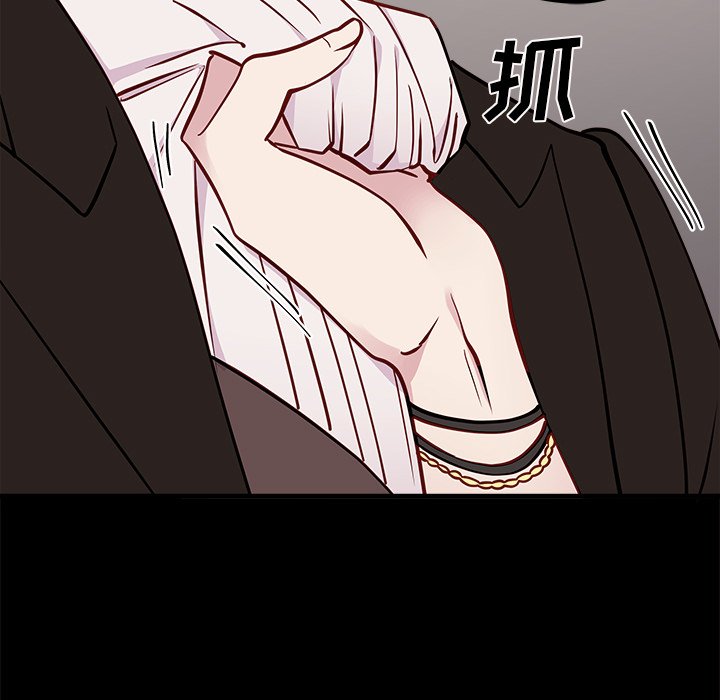 第53话_5317