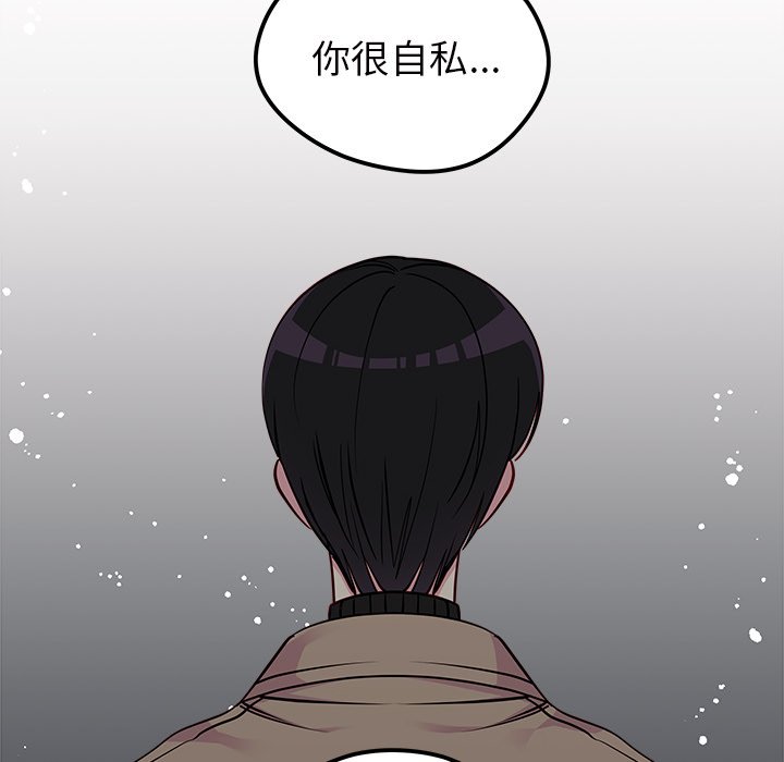 第53话_5340