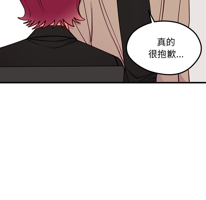 第53话_5358