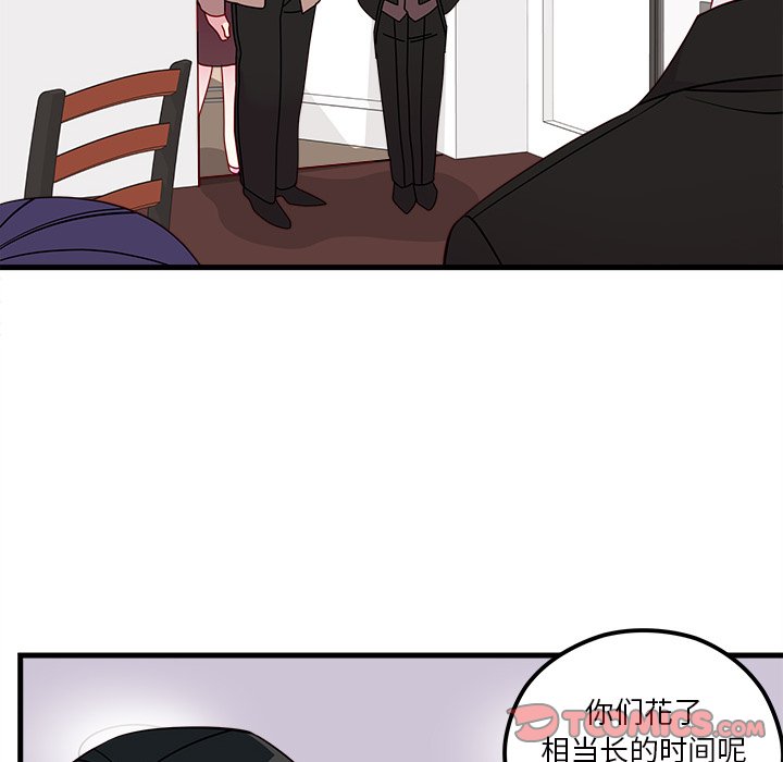 第53话_5367