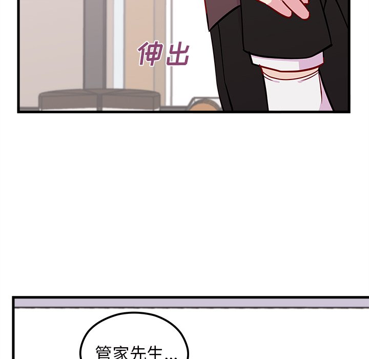 第53话_5372