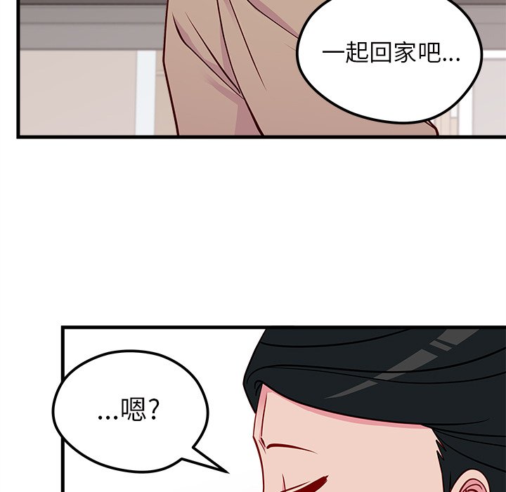 第53话_5374