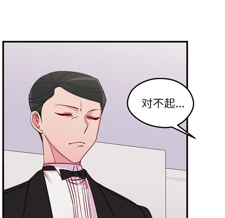第53话_5378