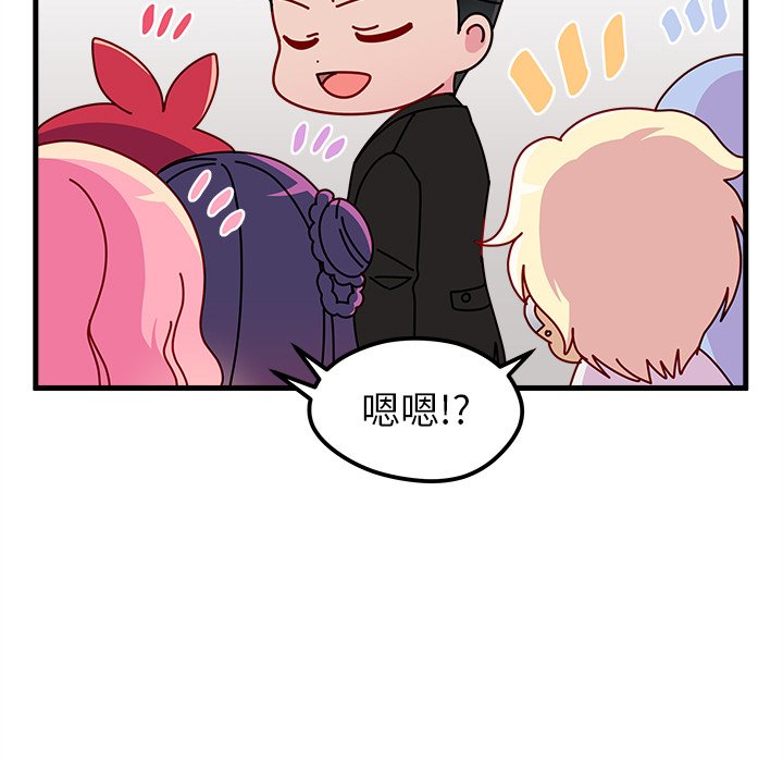 第53话_5383